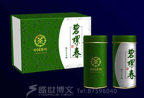 北京盛世博文设计公司茶叶包装设计