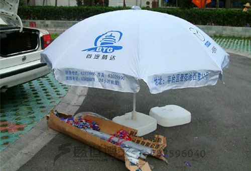 盛世博文设计公司 遮阳伞设计