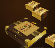 盛世博文设计公司茶叶礼品包装盒设计